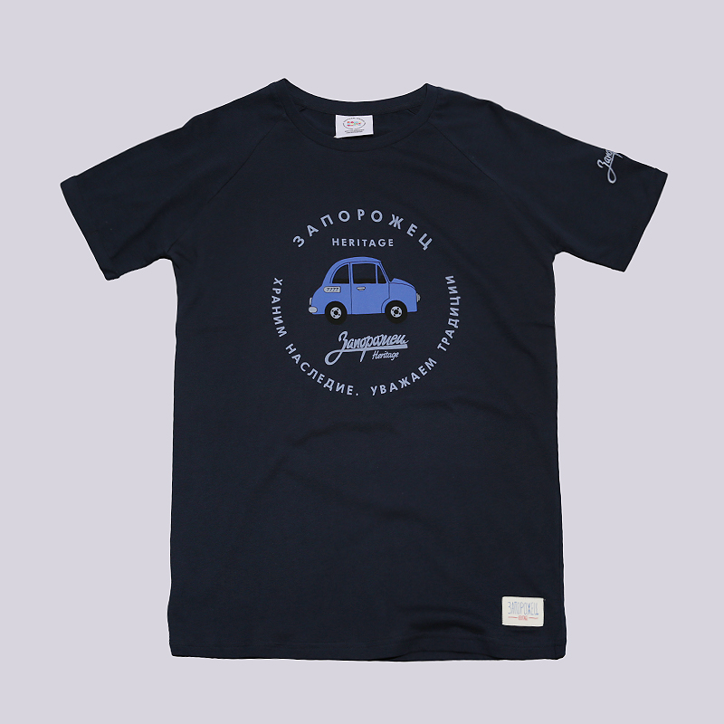 Мужская футболка Запорожец heritage Машинка (Mashinka-navy) купить по ...